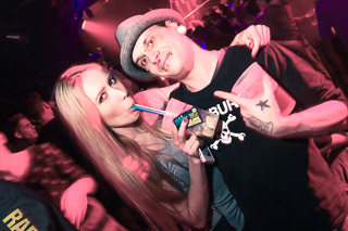 Whateva! @ Flex