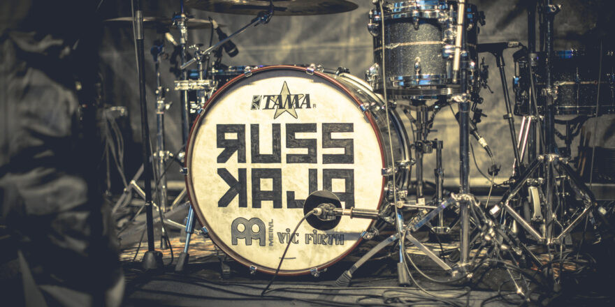 Rock am Campus @ FH Campus Wien