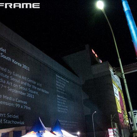 Global 2000 Tomorrow Festival @ AKW Zwentendorf [DnB Stage hosted by Mainframe] (Supported by F.Kolm)