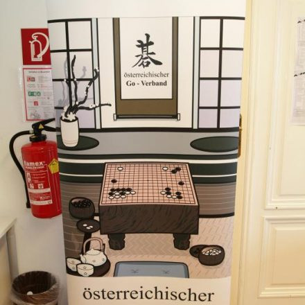 Aninite 2012 @TU Wien