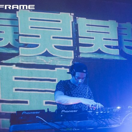 Mainframe pres Shogun Audio Night [Supported by Daniel Willinger]