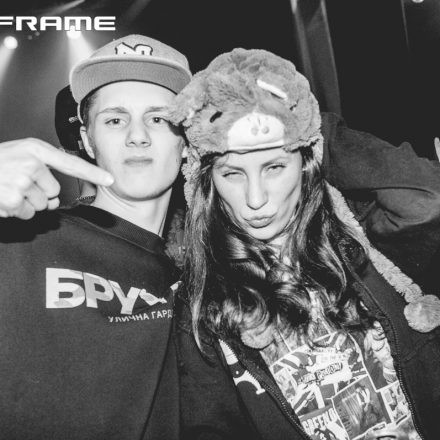 Mainframe pres. Wilkinson [Supported by Daniel Willinger & Nedim Husicic]