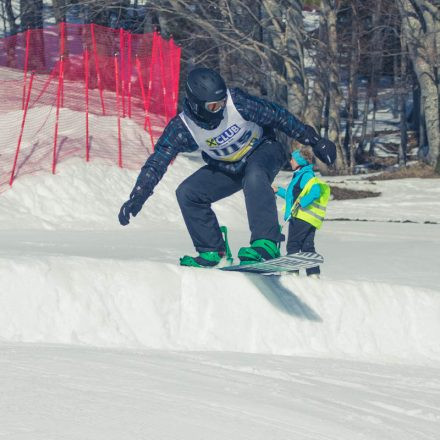 Boarderchallenge Vienna - Wiener Schulmeisterschaften 2015 @ Annaberg