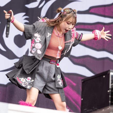 Nova Rock Festival 2024 - ALL OF DAY 1