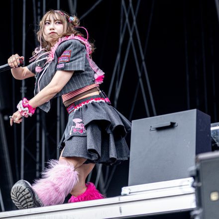 Nova Rock Festival 2024 - ALL OF DAY 1
