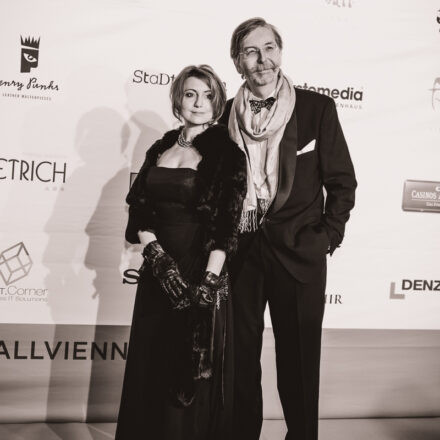 Filmball Vienna 2017 @ Rathaus Wien