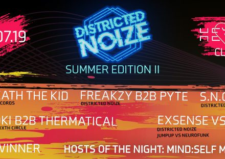 Districted Noize Summer Edition II