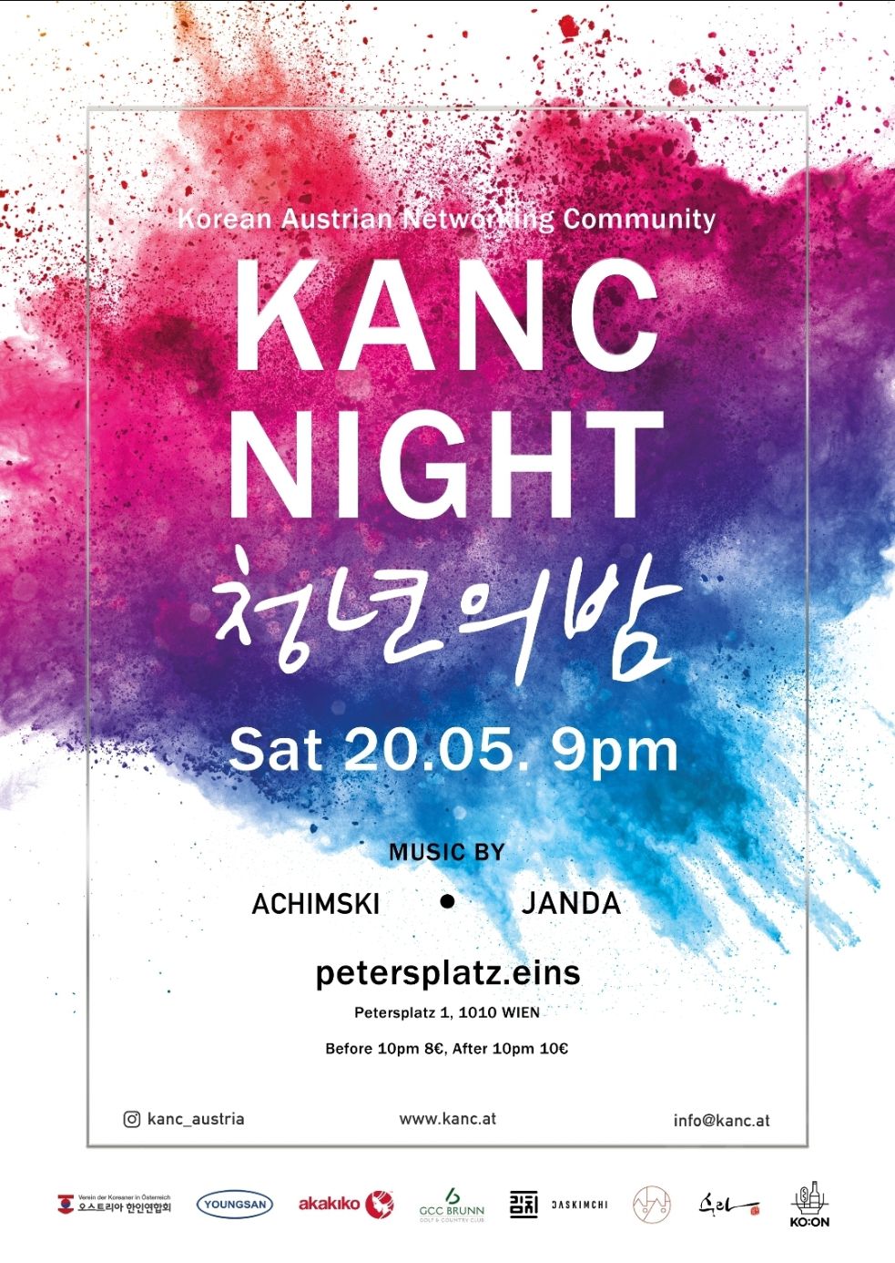 KANC NIGHT am 20. May 2023 @ petersplatz.eins.