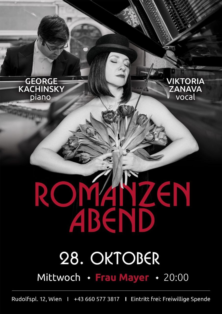 Romancen Abend am 28. October 2026 @ Frau Mayer.