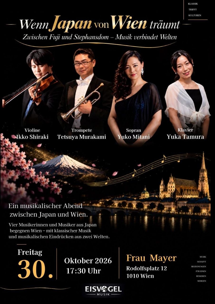 Wenn Japan von Wien träumt am 30. October 2026 @ Frau Mayer.