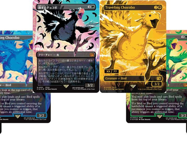 Kennste schon Magic: The Gathering?