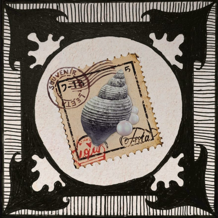 Souvenir (Single)