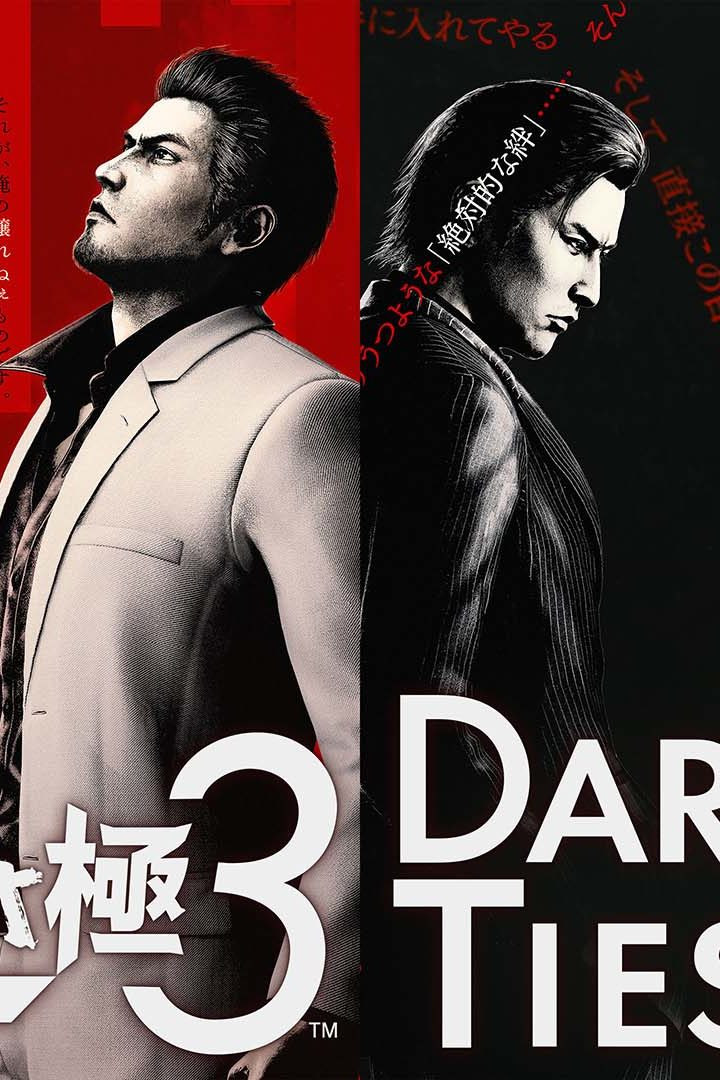 Fesselnde Gameplaysammlung